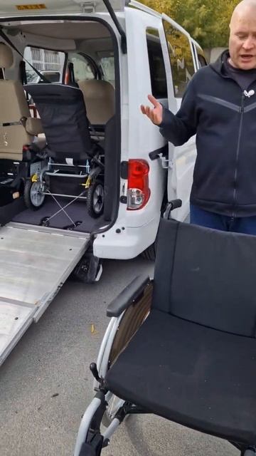 Наш новый проект _Такси с пандусом_ смотреть онлайн