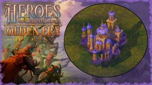 САМОЕ ДОЛГОЕ взятие МИРАЖА! ≪Olden Era≫