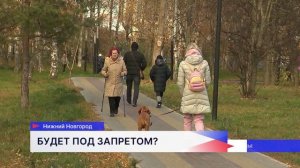 Один из депутатов Госдумы предложил запретить нахождение домашних животных в точках общепита