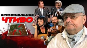 🤢🥧 Кому принадлежит пирог Миндича. ТУМАН ВОЙНЫ ПОКРОВСКА. Голяйполе приготовится