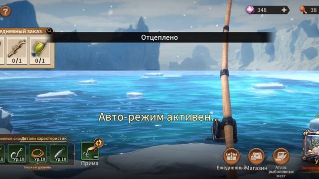 Играю в Legends Reborn. Часть #218. Прохождение игры с самого начала. Жесть имба. Подписываемся 😉