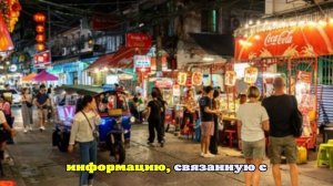 Эксперт по Таиланду Шерстобоева: Усольцевы могли укрыться с левыми документами