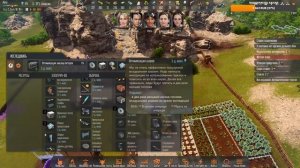 Stranded: Alien Dawn ЭЛЕКТРИЧЕСТВО (прохождение)