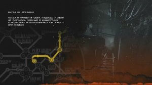 Metro 2033 Redux (прохождение#7)БИТВА на ДРЕЗИНАХ 🦼🦼🦼