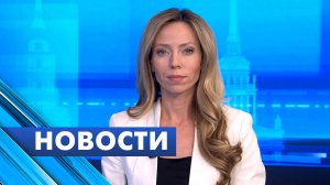 Главные новости Петербурга / 11 ноября