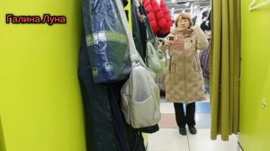 Здоровье-наше ВСЁ! Пошли за ним!Примерка без покупки🤔