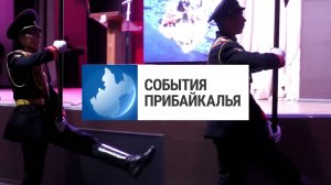 События Прибайкалья от 11.11.2025 | Открыт участок дороги | Очистка тротуаров | Турнир памяти