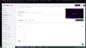 WOW Sirus x3 Neverest - одна попытка