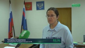 23 несчастных случая расследовала Гострудинспекция РБ с начала 2025 г.