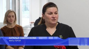 Город и мы - эфир от 11.11.2025