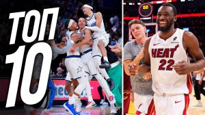 День ДИКИХ концовок! Топ 10 НБА🔥 11 Ноября, 2025