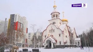 Новости. Сургут 24. 11.11.2025