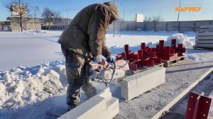 Благоустройство Магаданской площади продолжается