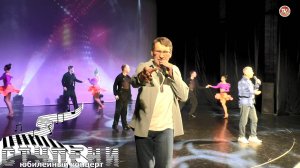 Марджанджа Игорь Ларионов, Владимир Шарыпов и Ансамбль бального танца ЭОС,