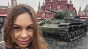 Невероятная экспозиция военной техники на Красной Площади 7 ноября 2025 года