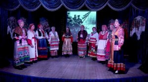 На войне кто не бывал Народный коллектив «фольклорный ансамбль «Беседушка» го Красногорск