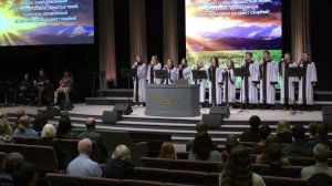 Ликуй, ликуй, спасённый!