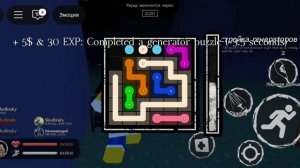 ЗА ШЕДЛЕТСКОГО В ФОРСАКЕН - МУРКА