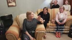 Комментарии зрителей о фильме "Прикосновение мечты",  4 ноября 2025 г.