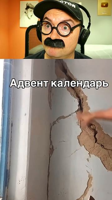 Строитель нашел мышку смотреть онлайн