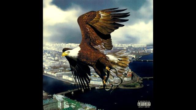 рэп смотреть онлайн