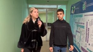 День народного единства