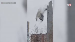 До трех увеличилось число пострадавших: все детали ЧП в Красногорске / События на ТВЦ