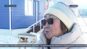 НОВОСТИ ТСТ (ненецкий язык), 11.11.2025