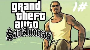 ГТА НА ТЕЛЕФОНЕ Прохождение игры (Grand Theft Auto San Andreas: mobile version)