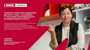 9 ролик (горизонталь)