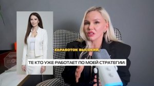 Онлайн-академия FLЭTHOUSE