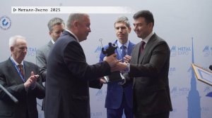 Время местное. Эфир: 11-11-2025 - Металл-Экспо 2025