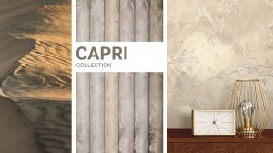 Коллекция CAPRI