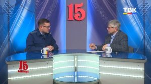 Программы «15»: от жалобы до решения - как прокуратура защищает горожан