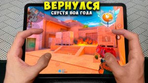 💜 ВЕРНУЛСЯ в ИГРУ СПУСТЯ ПОЛ ГОДА?! Демка с голосом в STANDOFF 2