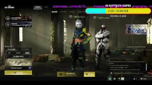 стрим PUBG УЧИМСЯ играть ЗАНОВО !!!