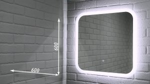 Зеркало Капри KW-B 600х600 LED Sansa (Виктория)