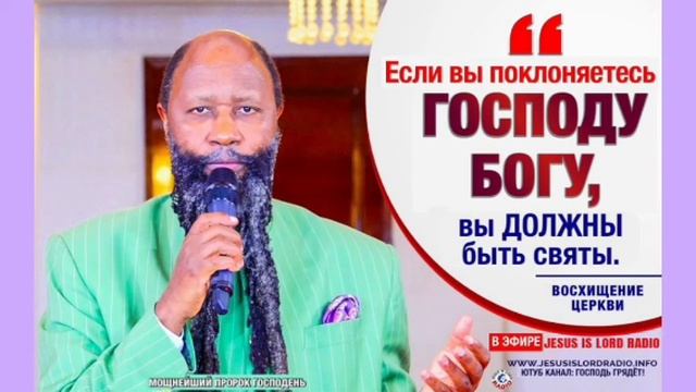 04.11.2025 Обзор учения данное 03.11.2025 смотреть онлайн