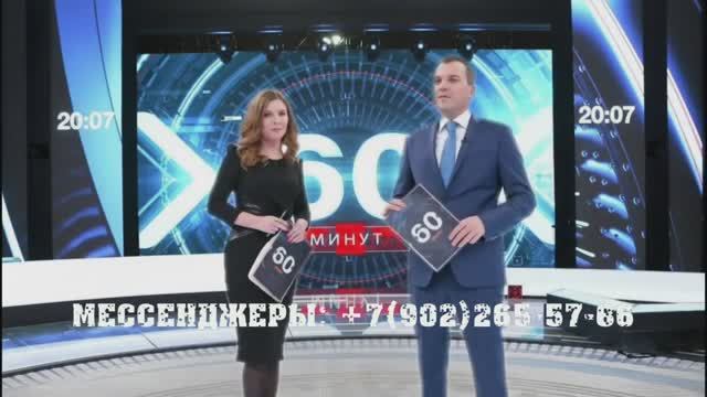 Зажигательный сценарий юбилея золотой свадьбы, видеоклип из фото смотреть онлайн