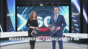 Зажигательный сценарий юбилея золотой свадьбы, видеоклип из фото