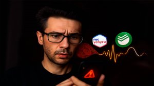 ИНДИЙСКАЯ АТАКА! Украинские мошенники нашли НОВЫЙ способ обмана! НЕ БЕРИ ТРУБКУ с +916!