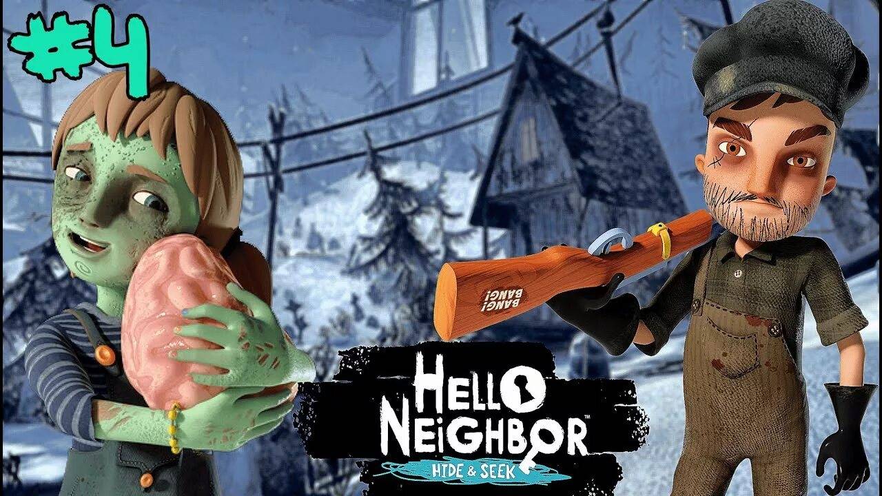 ПРИВЕТ СОСЕД ПРЯТКИ!!!АКТ 4!!!