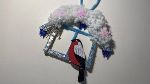 Новогодняя игрушка снегирь