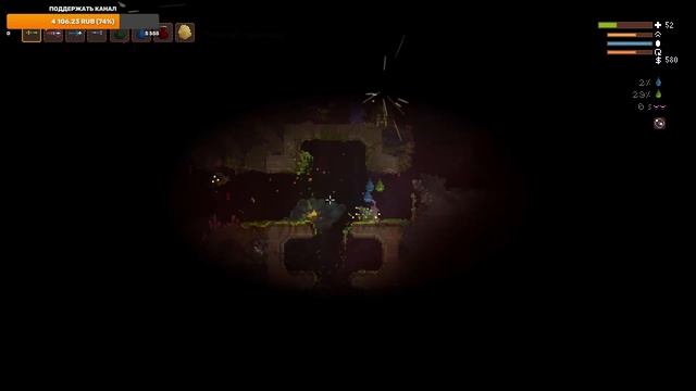  Прохождение NOITA: СНОВА В ШКОЛУ