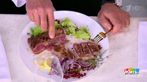 Стейк с кровью: риски в ресторане. Жить здорово! Фрагмент выпуска от 11.11.2025