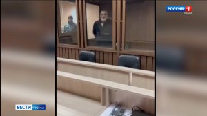 Сотрудники УФСБ задержали  одного из членов  наркогруппировки, действующей через интернет