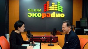 Время новостей. Мнения / Карэн Шахгалдян 10.11.2025