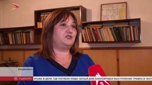 Учебный комбинат готовит востребованных специалистов