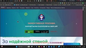 Проблема с new URL() подробнее как исправить