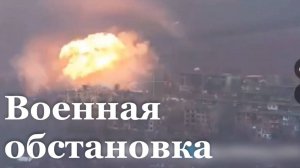 Армия России освободила 5 населённых пунктов Донбасса и Новороссии